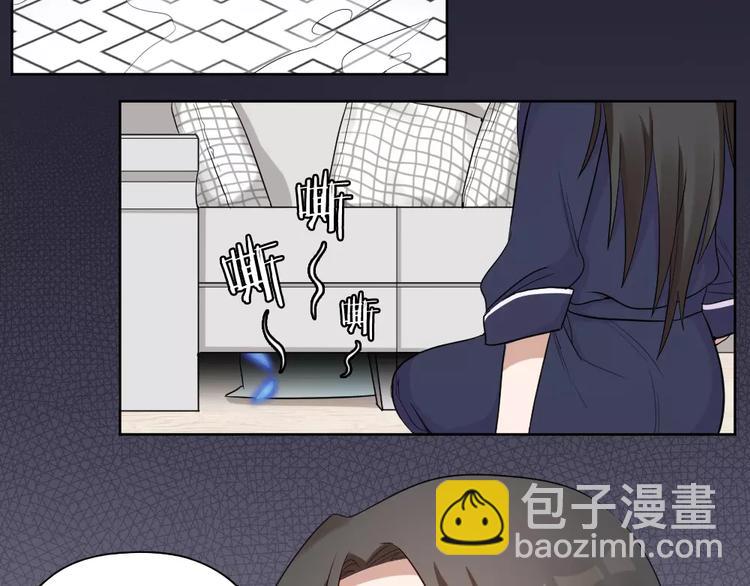 第7话 主人身上的小白云53