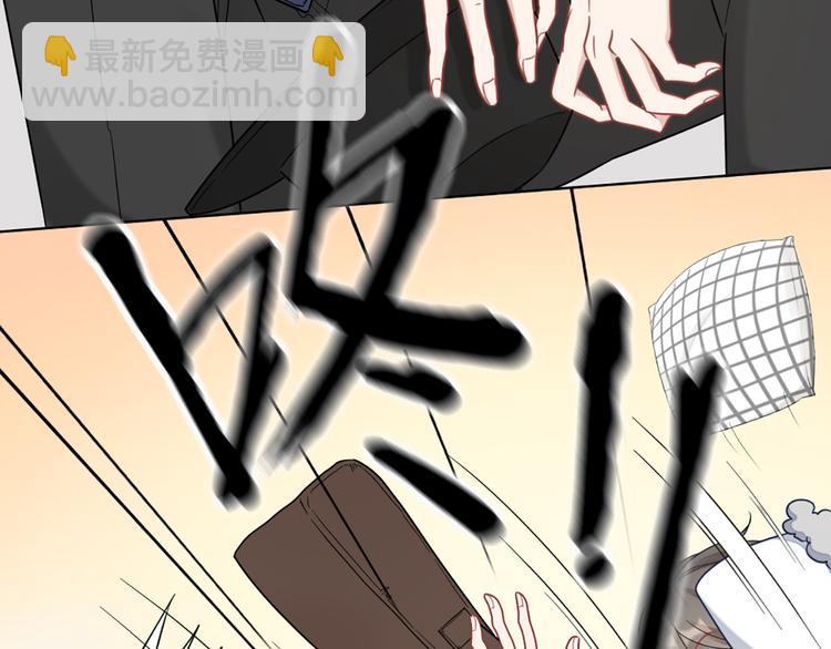 第68话 爸，这是我男朋友68