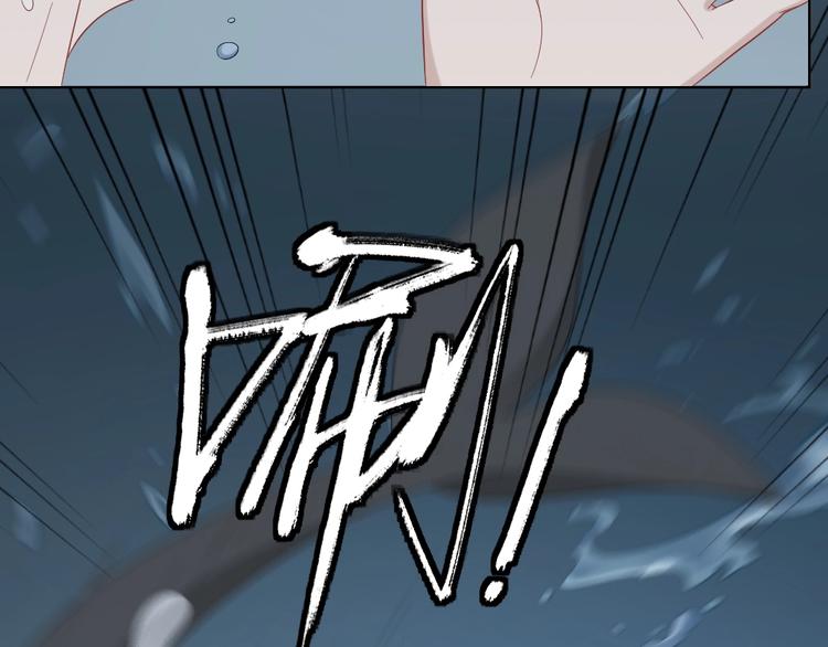 第103话 兽化46