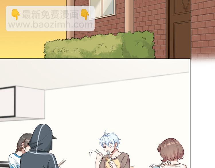 第54话 识破身份29