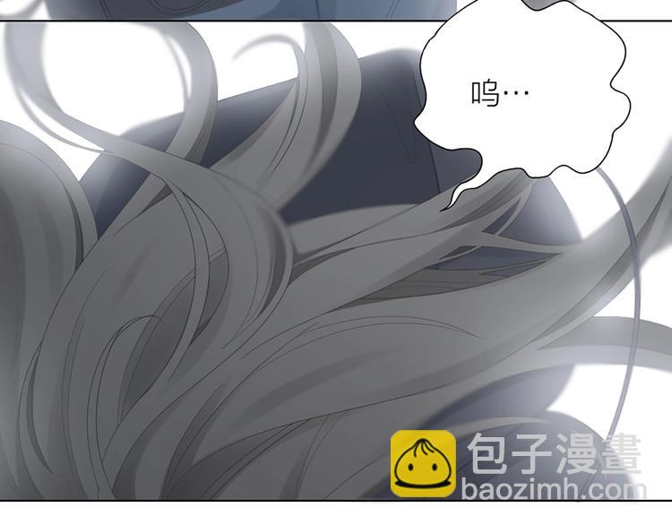 第85话 确定关系49