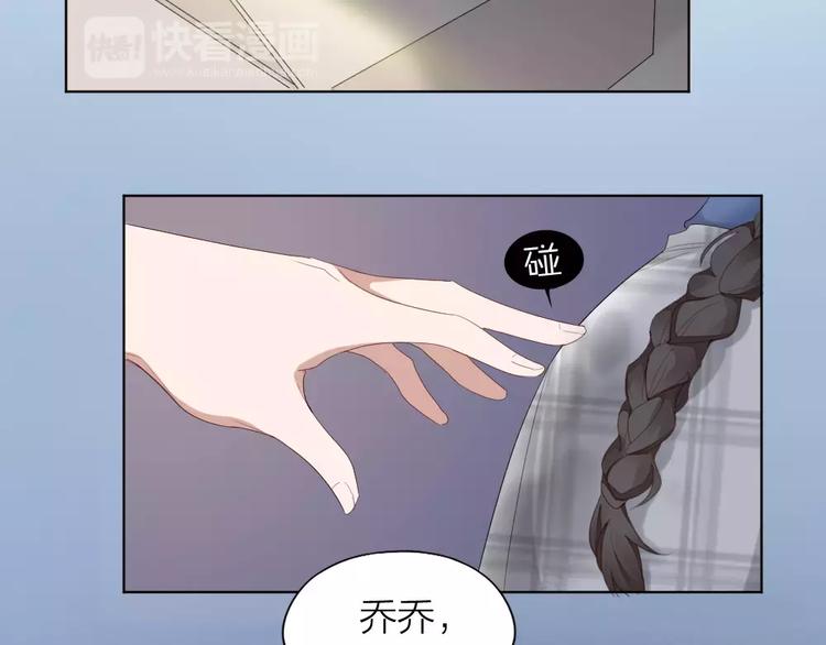 第39话 残酷的人体实验62
