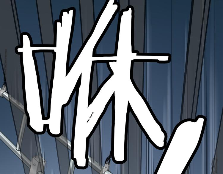 第55话 剧组的意外27
