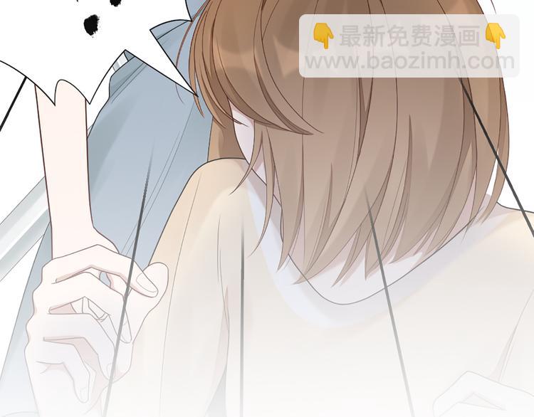第55话 剧组的意外72