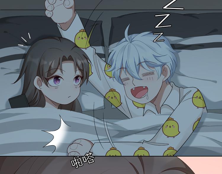 第54话 识破身份51