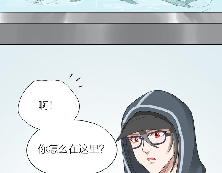第51话 暗中调查33