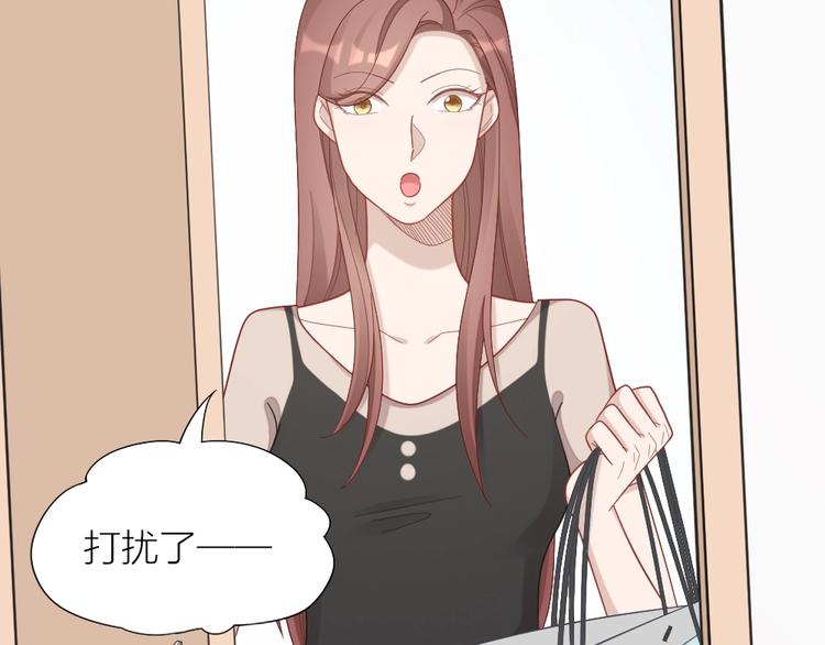 第106话 完结篇 一起走下去4