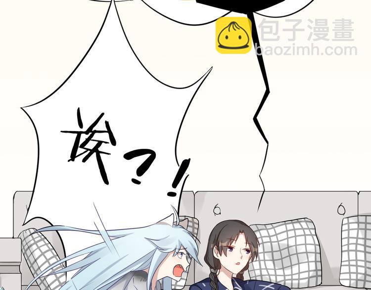 第3话 猫咪肚皮手感棒26