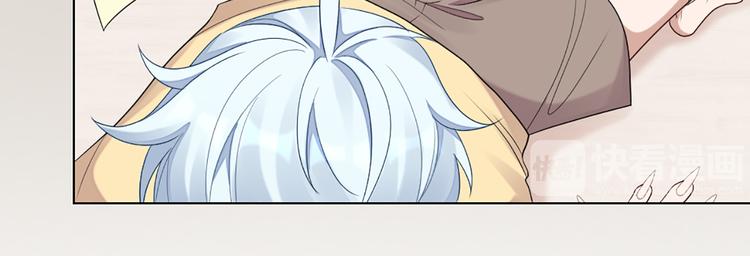 第53话 克服恐惧症72