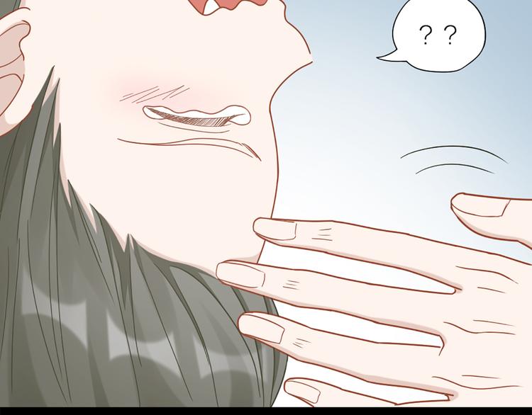 第77话 成为恋人？52