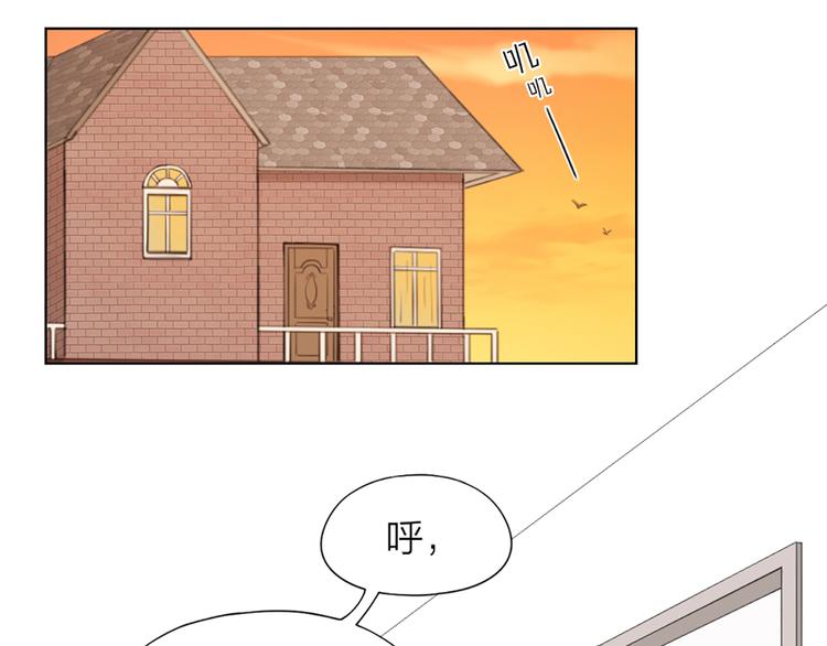 第42话 第一次叫主人14