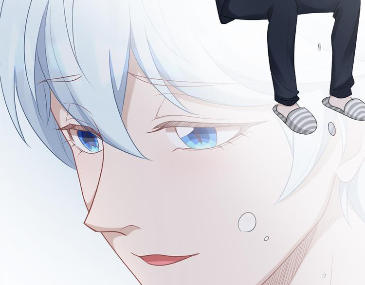 第59话 竟然被强吻了！25