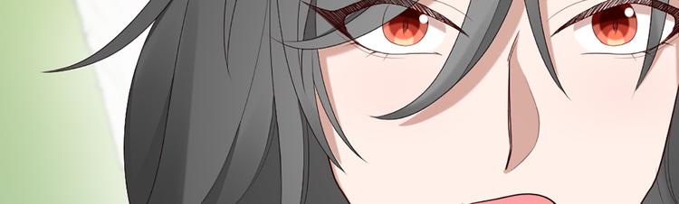 第51话 暗中调查23