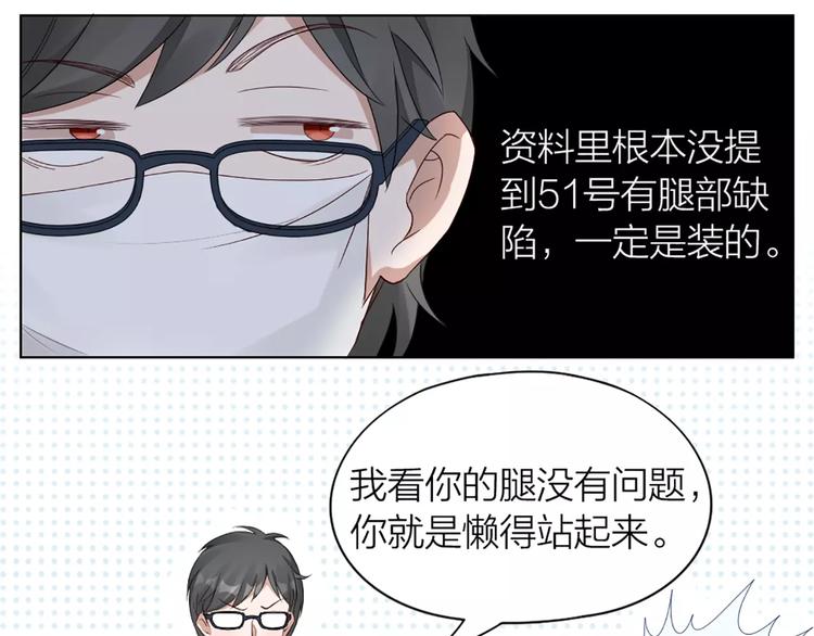 第36话 感恩有你10