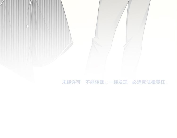 第56话 克服短板74