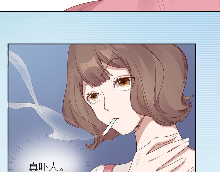 第19话 与猫男的同居日常11