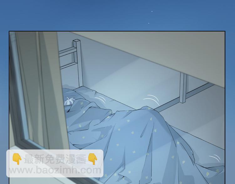 第70话 和护理机器人的故事43