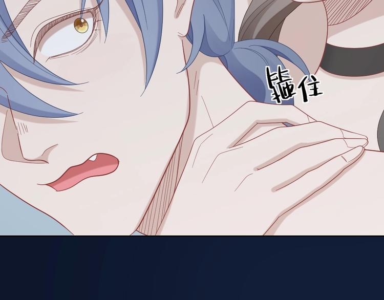 第103话 兽化51