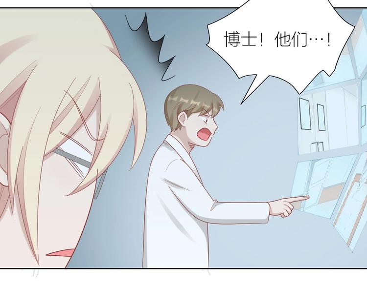 第104话 当年的他77
