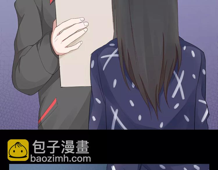 第27话 基因改造的恶果64