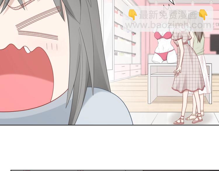 第89话 两对恋人66