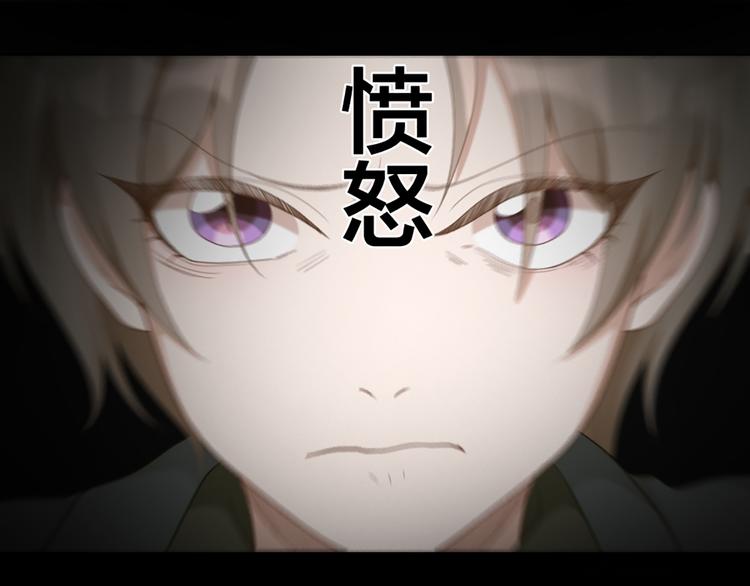 第53话 克服恐惧症15