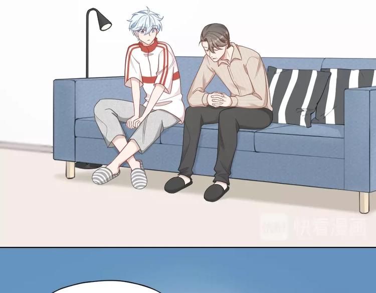 第86话 爱她的决心51