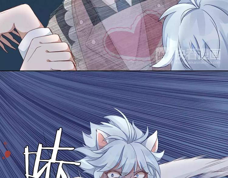 第36话 感恩有你33