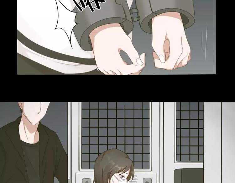 第21话 猫男的朋友们41