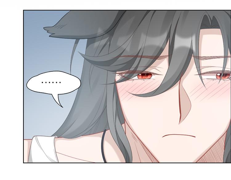 第57话 对主人的真心14