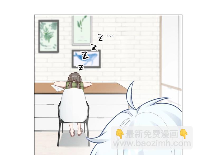 第91话 各自的努力17