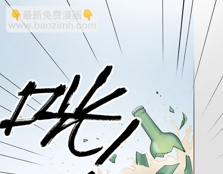 第83话 学长的秘密31