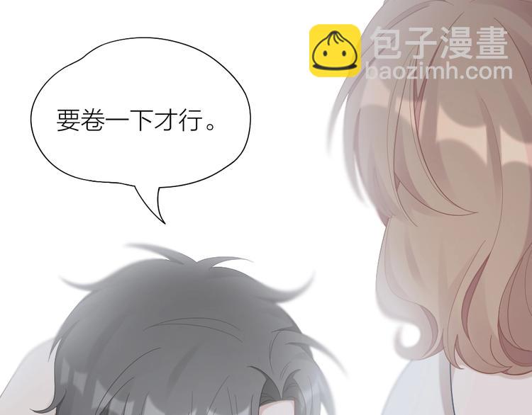 第86话 爱她的决心30