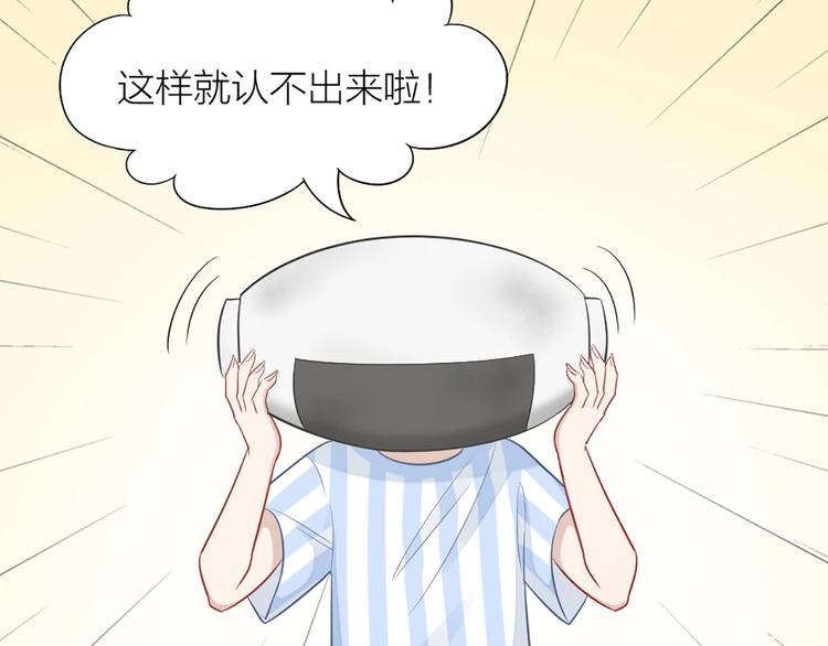 第80话 对你的爱33