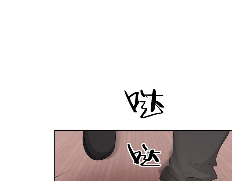 第98话 毕业舞会竟被绑架67
