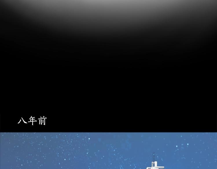 第104话 当年的他48