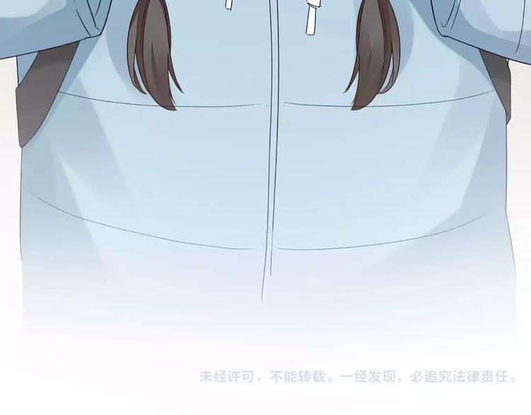 第36话 感恩有你71