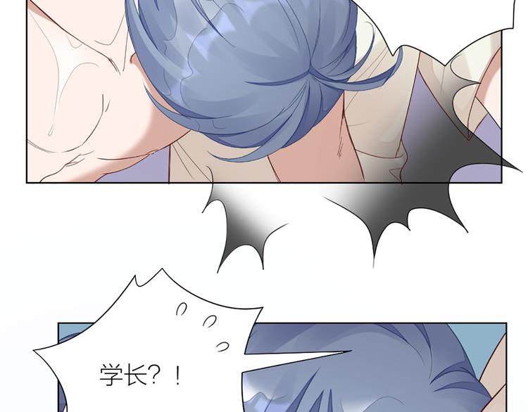 第45话 学长苏醒11
