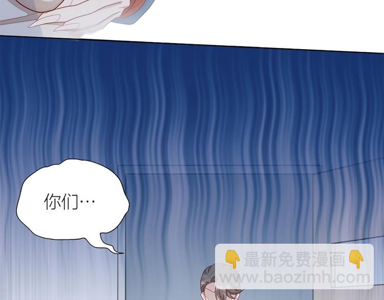 第80话 对你的爱99