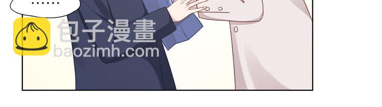 第69话 难道他是我曾经的爱人62