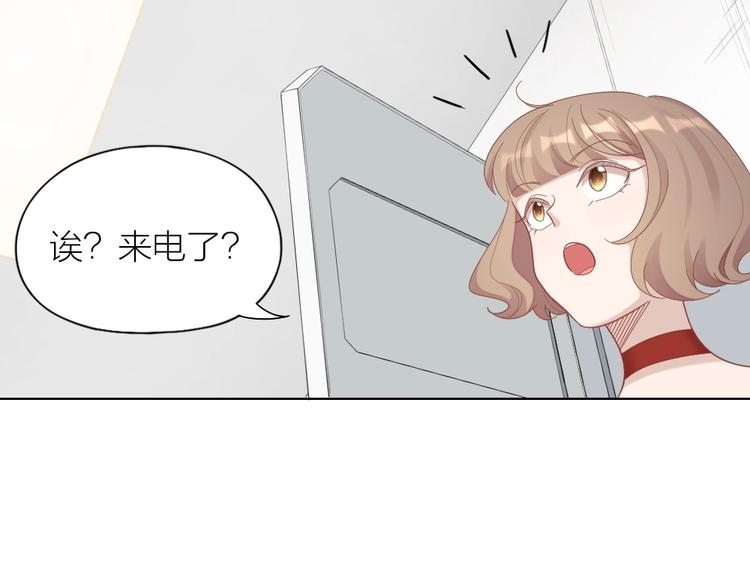 第104话 当年的他27