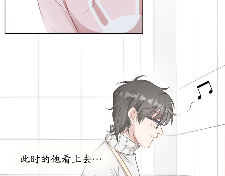 第71话 各自的心思77
