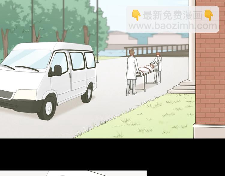 第69话 难道他是我曾经的爱人19