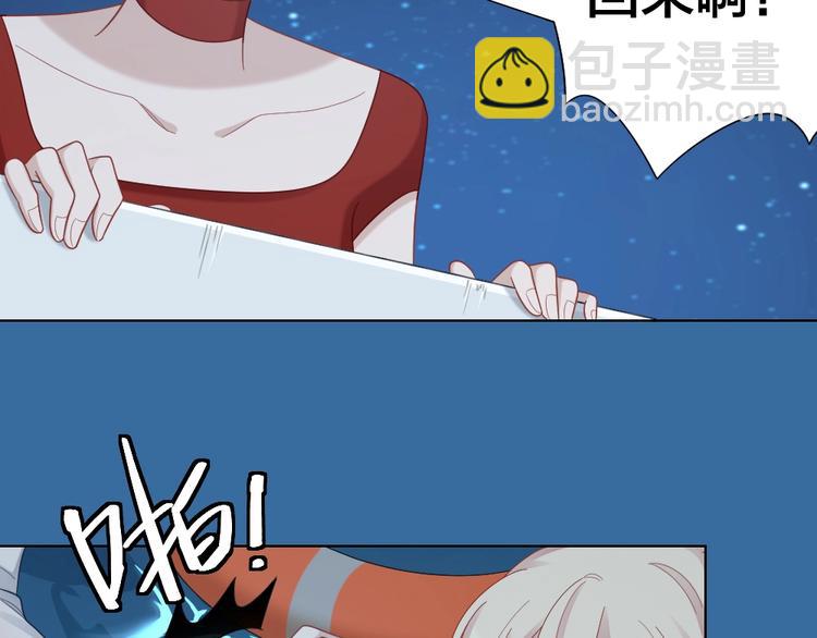 第105话 紧要关头60