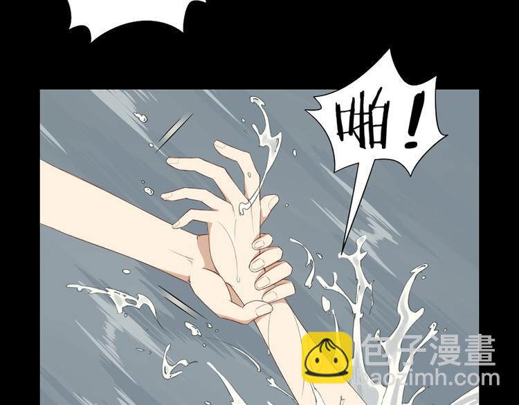第44话 与学长的往事37
