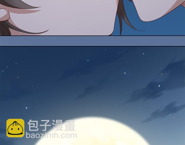第43话 我想找到他55