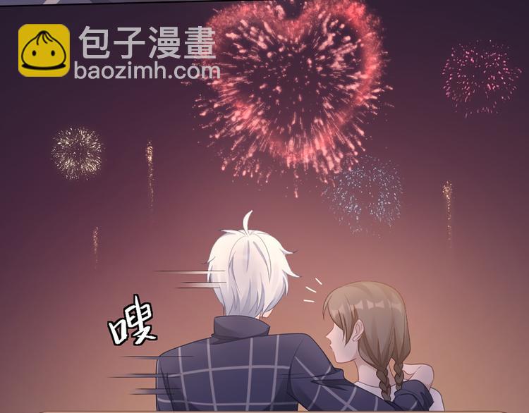 第59话 竟然被强吻了！66