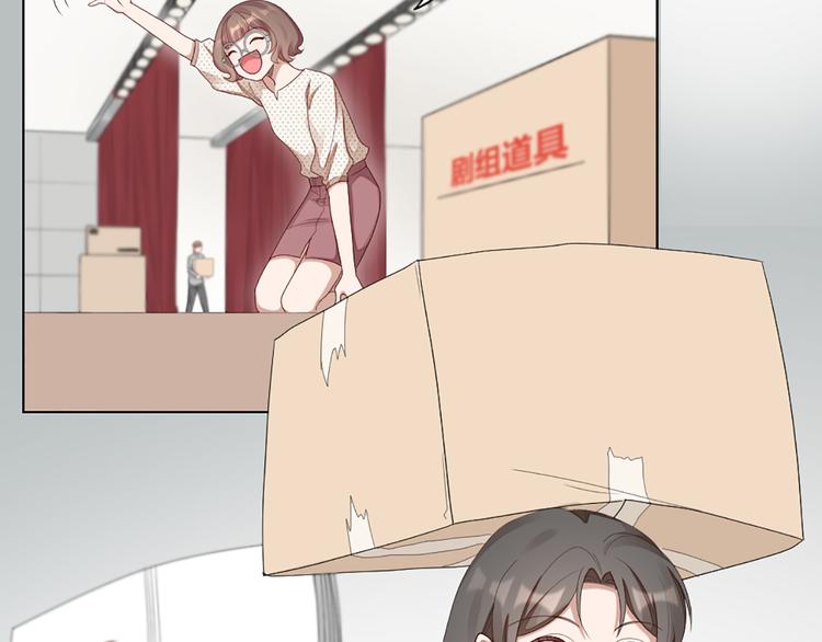 第54话 识破身份40