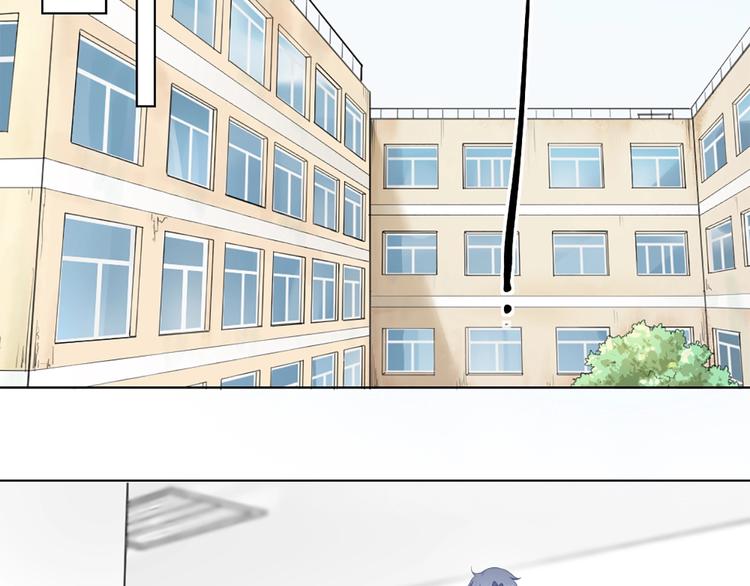 第83话 学长的秘密3