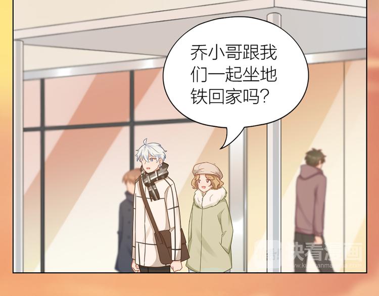 第67话 猫猫想上学15